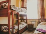 Место в 3-местном номере