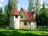 Коттедж 4-местный Европейский 1 ЭТАЖ
