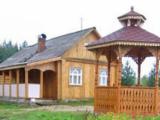 Номер Стандарт