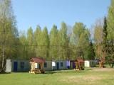 Номер Стандарт