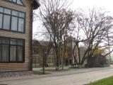 Номер Стандарт