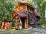 Полулюкс Кижуч