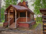 Люкс Голец