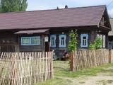 Дом в деревне Волошново