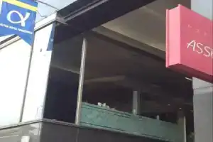 Alpha Hotel Tokushima, Токусима
