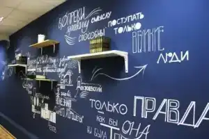 Art hostel Book, Санкт-Петербург
