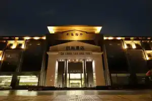 Dalang Taosha Inn, Чжэнчжоу