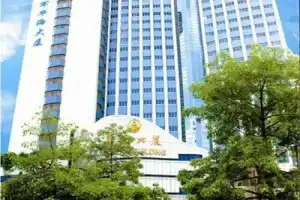 Hua Hai Hotel - Guangzhou, Гуанчжоу