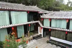 Xianren Inn(丽江闲人客栈), Лицзян