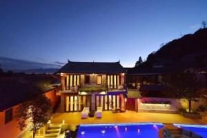 Lijiang Song Yun One Holiday inn, Лицзян