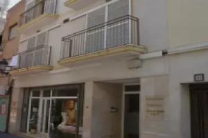 Apartamentos Benidorm City, Бенидорм