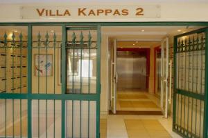 Villa Kappas, Ницца