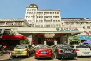 Overseas Chinese Hotel Haikou, Хайкоу