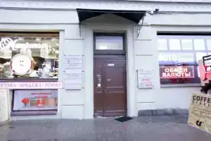 Хостел «Аура», Санкт-Петербург