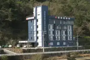 Отель «Ribera Inn», Кагосима