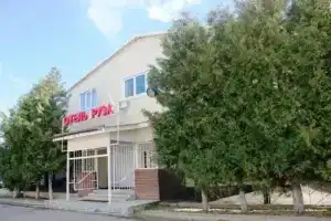 Отель «Руза», Руза