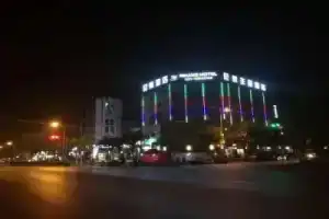 Отель «Ni Hang», Шанхай