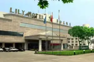 Lily Hotel Hangzhou, Ханчжоу