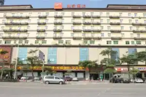 HomeInn·neo (Huizhou Jiangbei jiazhaoye), Хойчжоу
