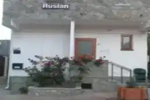 Гостевой дом «Руслан на Курзальной», Геленджик
