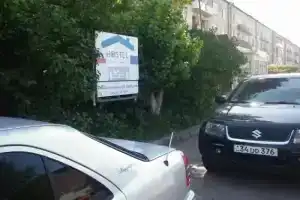 Guest House Dompolski, Гюмри