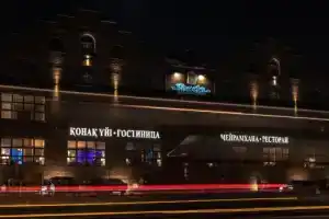 Hotel «Fessla», Костанай