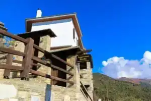 Гостевой дом «Archontiko Xantha», Макриница