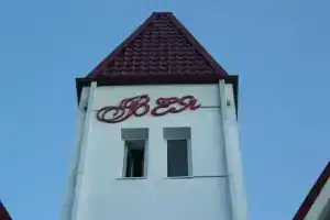 Veya Pansionat