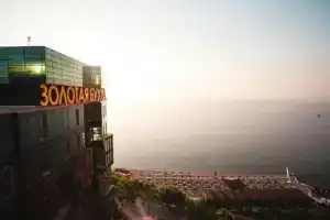 Apartments Zolotaya Bukhta, Анапа