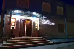 Отель «New Moon», Бухара