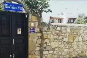 Mavi Apart Otel, Бодрум