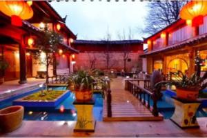 Nalan Ge homestay, Лицзян