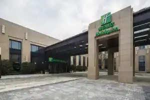 Holiday Inn Shanghai Hongqiao, An Ihg Hotel, Шанхай