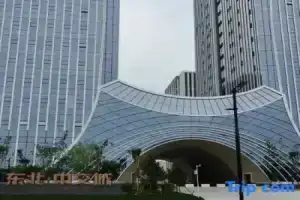 Hanghai Park Scenic Apartment (Northeast Zhongjiao City), Далянь