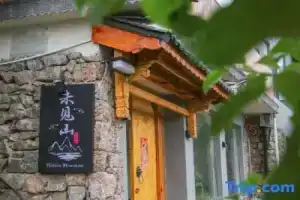 Weijianshan Homestay, Лицзян