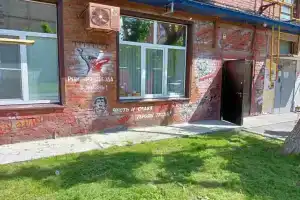 Апартаменты на улице Котовского, Тюмень