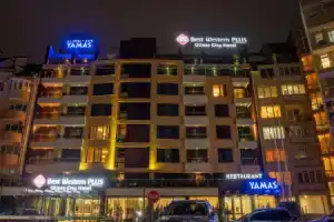 Olives City Hotel, София