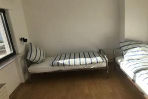Mainhaus Apartments, Драйайх