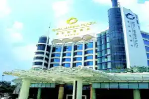 The Royal Marina Plaza Hotel Guangzhou, Гуанчжоу