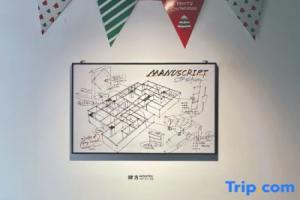 Sifang Space Hostel Xi'an, Сиань