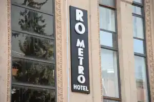 Ro Metro, Гюмри