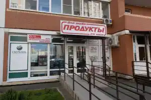 Апартаменты на улице Морская 47, Краснодар