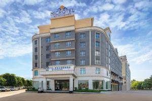 Отель «Ramada by Wyndham New York Times Square West», Нью-Йорк