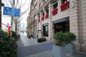 8 Art Hotel on the Bund, Шанхай
