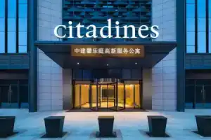 Отель «Citadines Gaoxin», Сиань