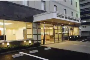 Отель «Kuretake-Inn Hamamatsu Nishi i.c.», Хамамацу