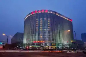 Отель «Guidu», Пекин