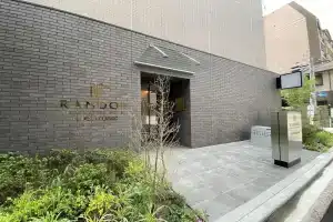Randor Residential Hotel Fukuoka Classic, Фукуока