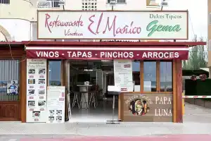 Мини-отель «Just Style El Mañico», Пенискола