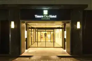 Tmark City Hotel Sapporo, Саппоро